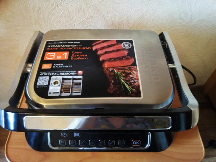 Ремонт электрогриля с выездом. Юрьев-Польский